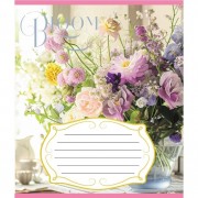 Тетрадь ученическая