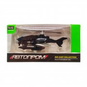 Детская металлическая машинка АвтоПром 7629 масштаб 1:64