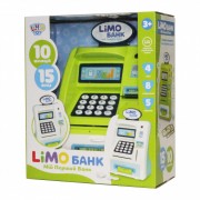 Магазин терминал копилка   4550 (Зеленый)