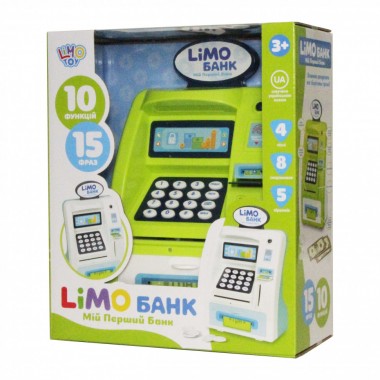 Магазин терминал копилка   4550 (Зеленый)