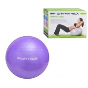 Мяч для фитнеса фиолетовый M 0277V 75 см