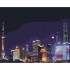 Картина по номерам. Городской пейзаж Ночной Шанхай KHO3507, 40*50 см