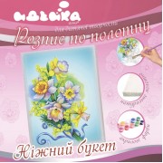 Розпис по полотну.