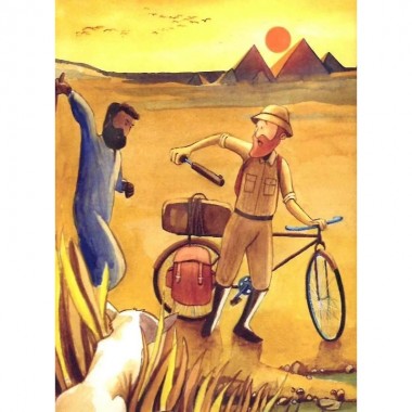 Детская книга Африка Казика 318291