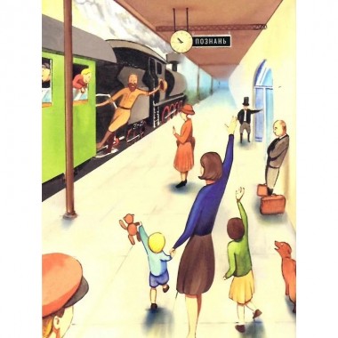 Детская книга Африка Казика 318291
