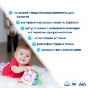 Підвіска-кубик Зоо