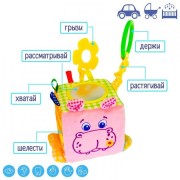 Підвіска-кубик Зоо