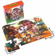 Гра настільна