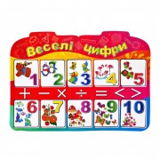 Развивающая раскраска рюкзачок