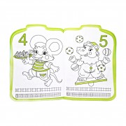 Развивающая раскраска рюкзачок