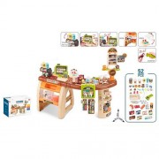 Магазин 668-69