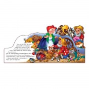 Детская книжечка