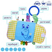 Підвіска-кубик Зоо