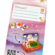 Набір для рукоділля Принцеса і єдиноріг 126428