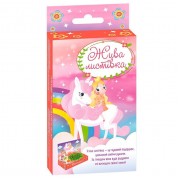 Набір для рукоділля Принцеса і єдиноріг 126428