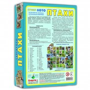 Дитяча настільна гра супер ЛОТО