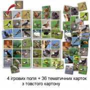 Дитяча настільна гра супер ЛОТО