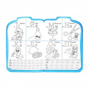 Развивающая раскраска рюкзачок "Учим буквы и читаем" РМ-07-02 с плакатом