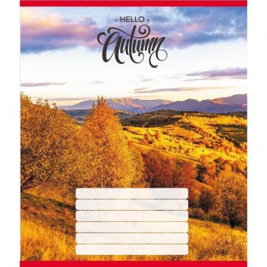 Тетрадь ученическая Тетрадь ученическая