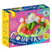 Подарок своими руками Кукла Солнышко 1220002 без иголки