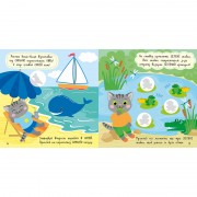 Книга з наклейками Малюк Киць-Киць