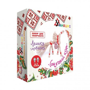 Набор для творчества Умняшка Кукла-мотанка Солнечный конь (НС-004) HC-004 Набор для творчества Умняшка Кукла-мотанка Солнечный конь (НС-004) HC-004