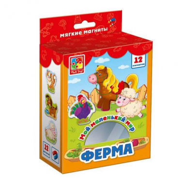 Мой маленький мир на магнитах "Ферма" VT3106-01 (рус)