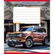 Тетрадь ученическая