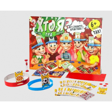 Дитяча настільна гра Хто я? 7499DT укр. мовою