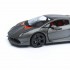 Автомодель Lamborghini Sesto Elemento Bburago 18-21061 масштаб 1:24