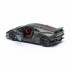 Автомодель Lamborghini Sesto Elemento Bburago 18-21061 масштаб 1:24