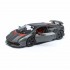 Автомодель Lamborghini Sesto Elemento Bburago 18-21061 масштаб 1:24