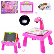 Детский проектор Princess Sofia YM156