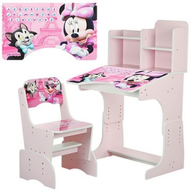 Детская парта Bambi W2071-6-2(EN)