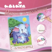 Розпис по полотну.