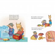 Детская книга