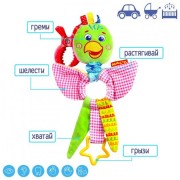 Вібропідвіска Зоо