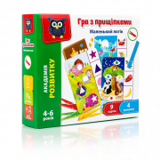 Игра с прищепками