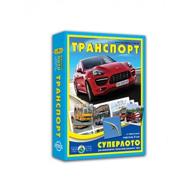 Настільна гра супер ЛОТО "Транспорт" 81978, 36 карток