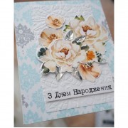 Набор для создания поздравительных открыток