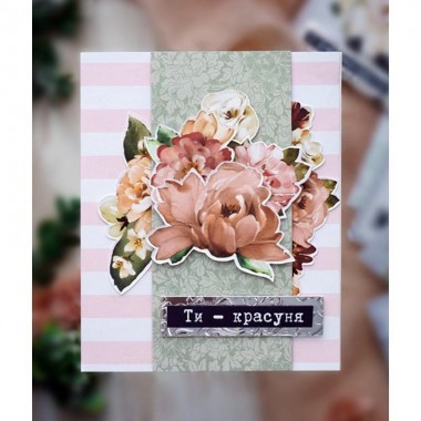 Набор для создания поздравительных открыток "Where beauty lives" FDGCK-047, 6 шт