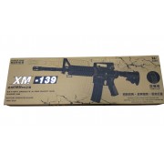 Игрушечный автомат на аккумуляторе M16 (XM-139) стреляет пульками