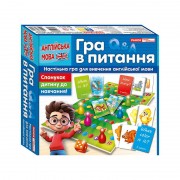 Настільна гра для вивчення англійської мови 