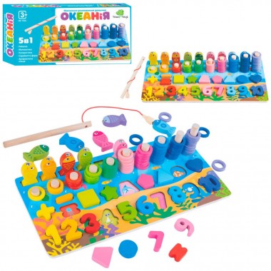 Деревянная игрушка рыбалка 5 в 1 MD 1926 фигуры, рыбалка