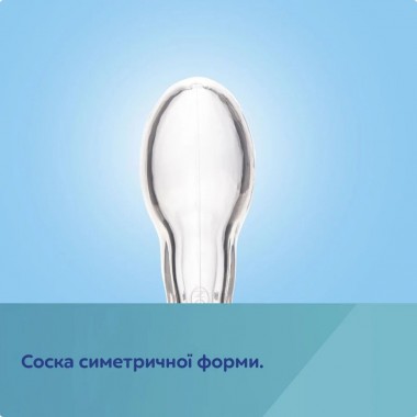 Пустышка силиконовая "Лама" Exotic Canpol babies 34/922_lama симметричная