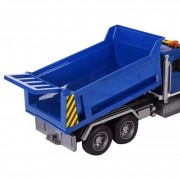 Машина Самоскид іграшкова 7971 світло, звук, рухомі деталі