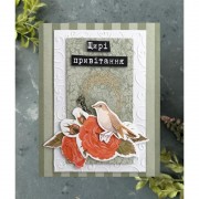 Набор для создания поздравительных открыток