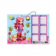 Ламинированное расписание уроков 