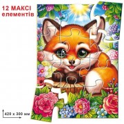 Детская игра-пазл