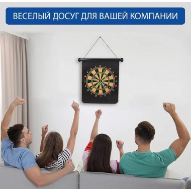 Дартс магнитный Magnito NE-D-01